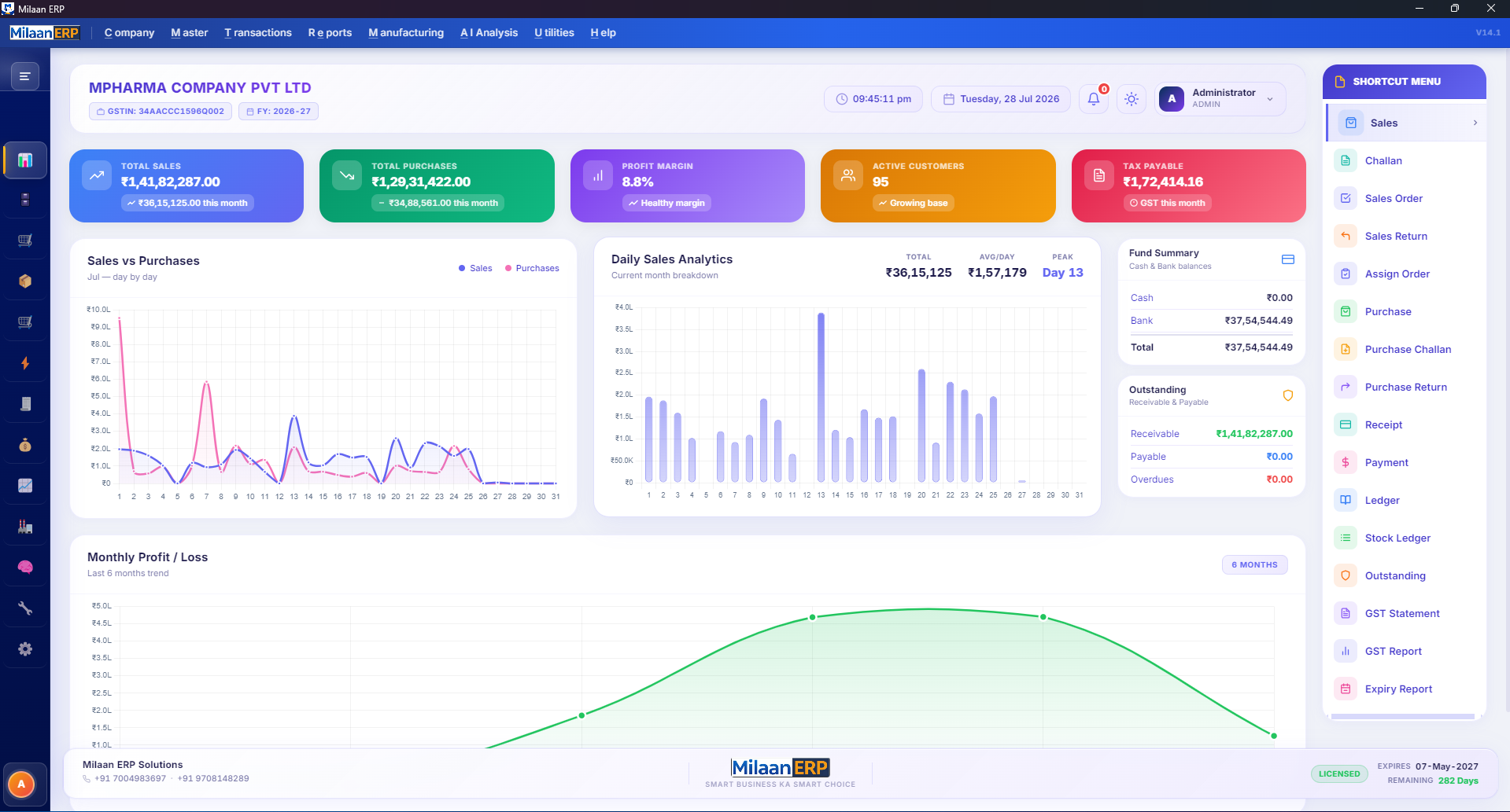 Milaan ERP Offline v14.1